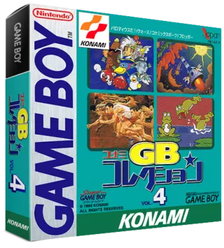 jeu Konami Collection 4